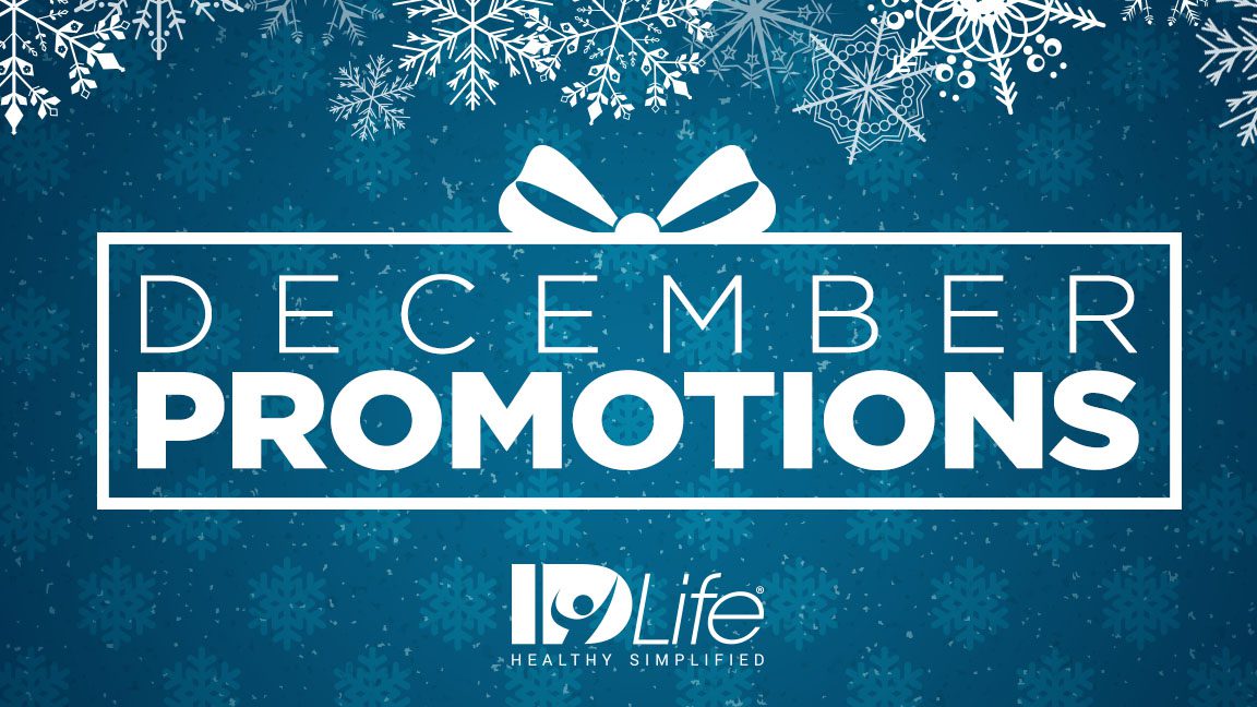 December Promotions 2017