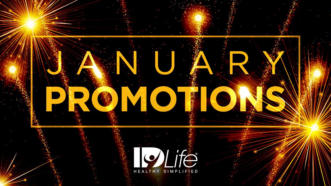January Promotions 2018