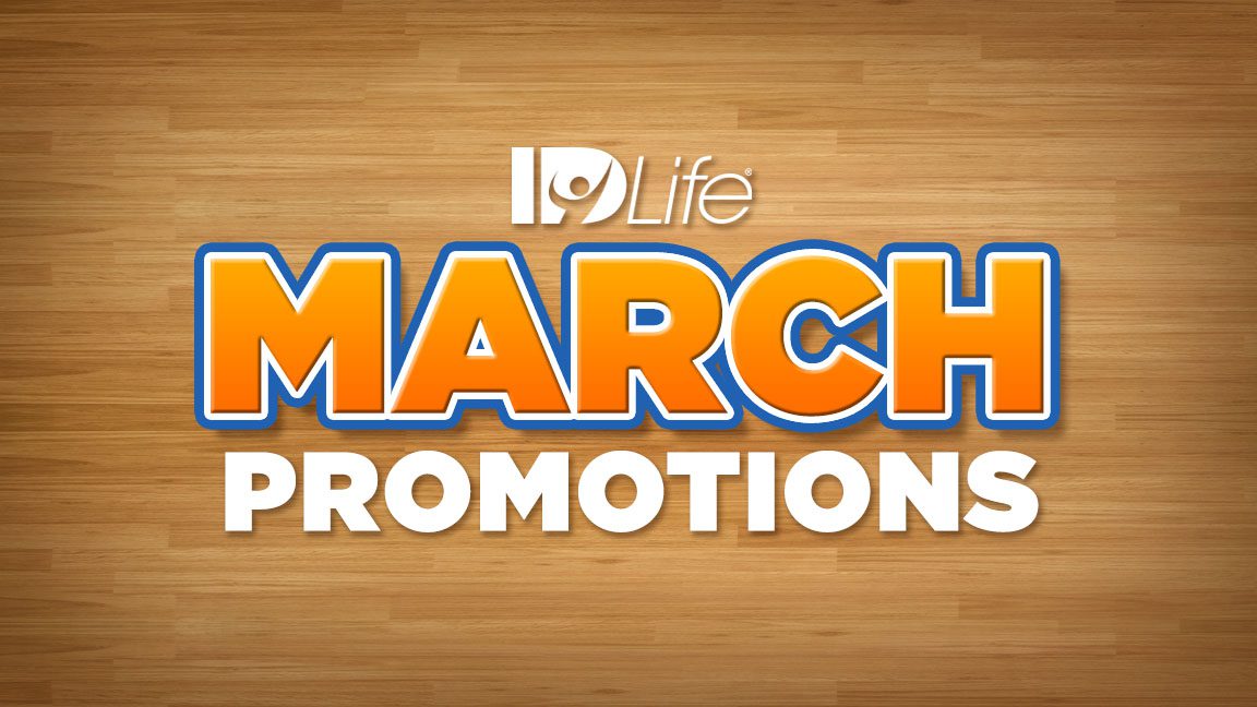 March Madness Promotion 2018