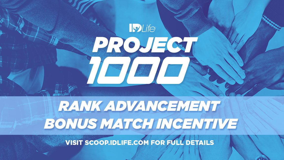 Rank Advancement Bonus Match Incentive